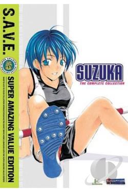 Suzuka: The Complete Series S.A.V.E. movie