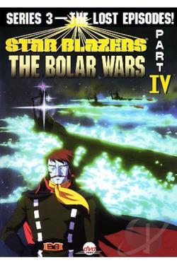 Star Blazers Series 3: Bolar Wars 29 movie